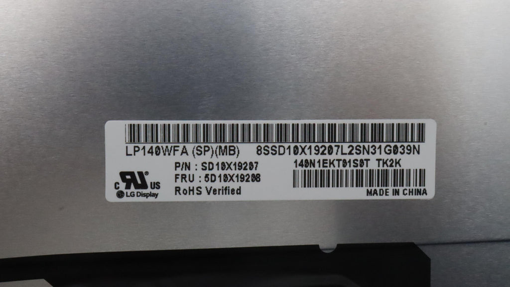14-inch antiglare display for