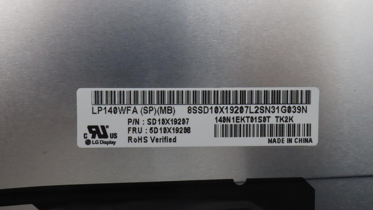 14-inch antiglare display for