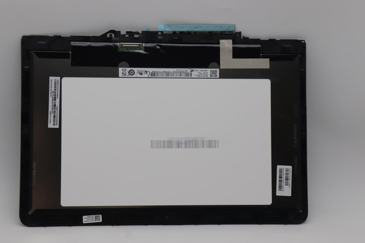 DISPLAY LCD module H