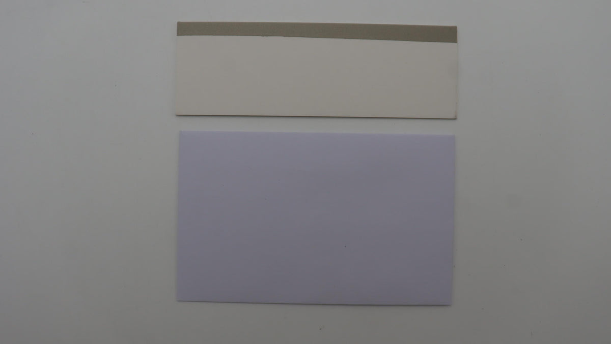 FILTER 16 inch AR Protector
