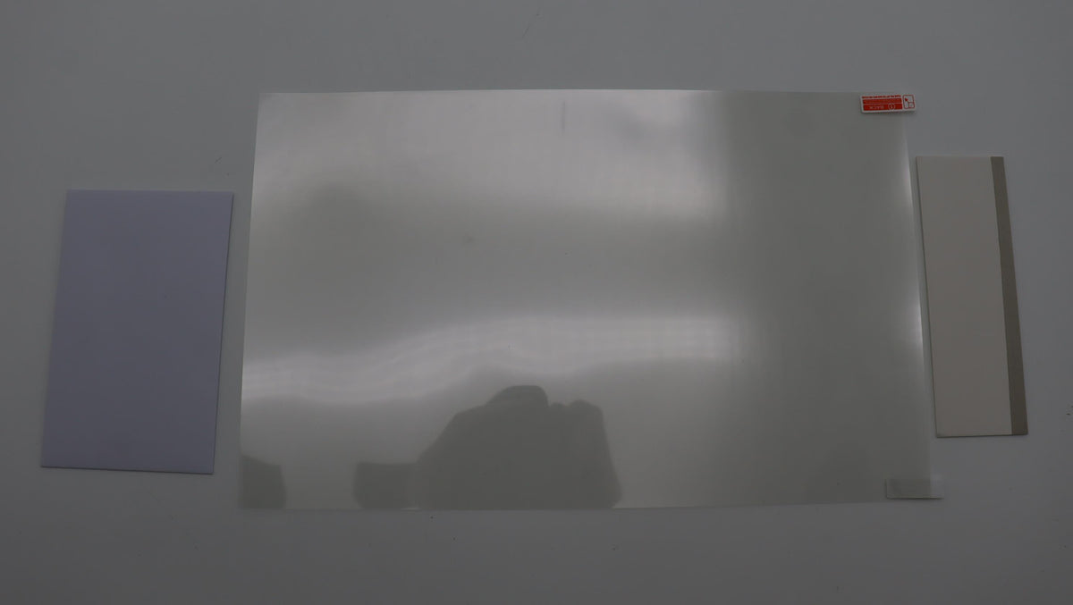 FILTER 16 inch AR Protector
