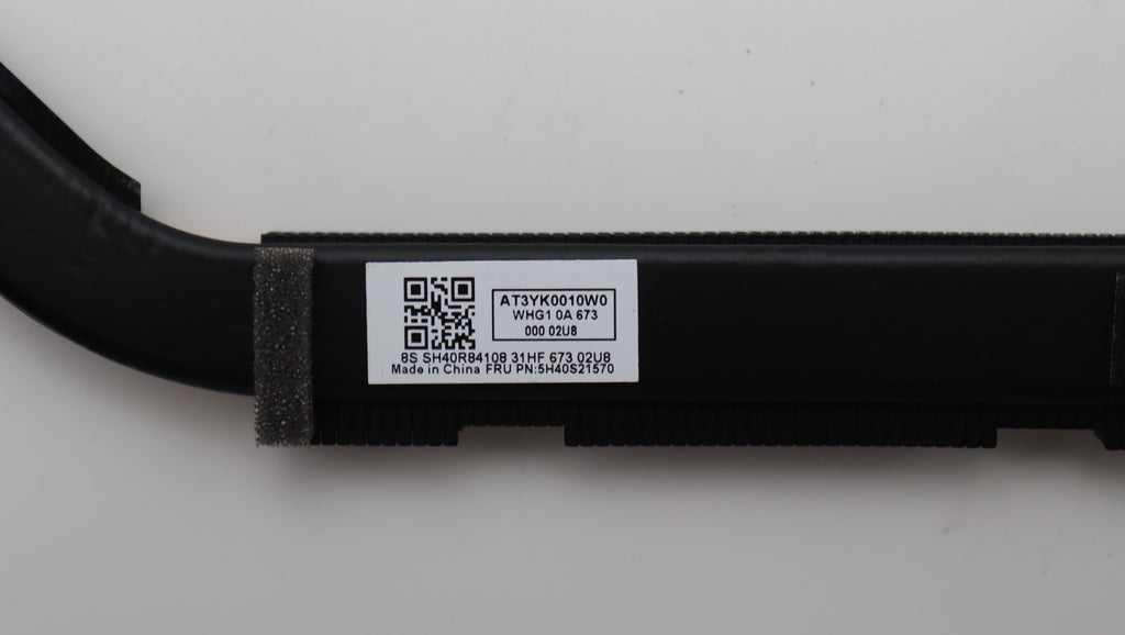 HEATSINK HEATSINK L 83VC THM