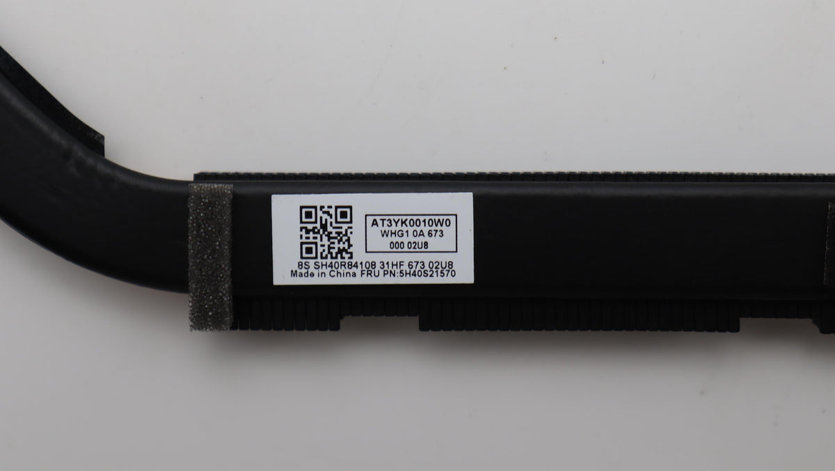 HEATSINK HEATSINK L 83VC THM