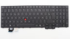 Teclado T16 G5 / P16s G5 FR - BL. TECLADO: Francés
