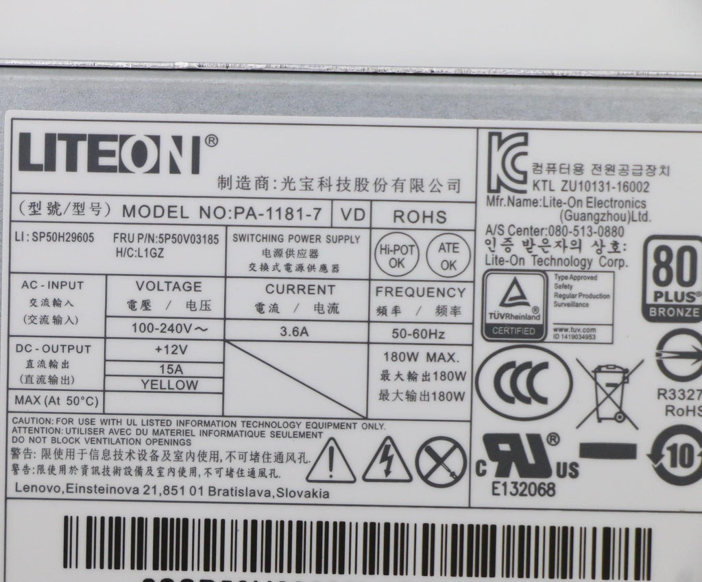 180W power supply unit with
