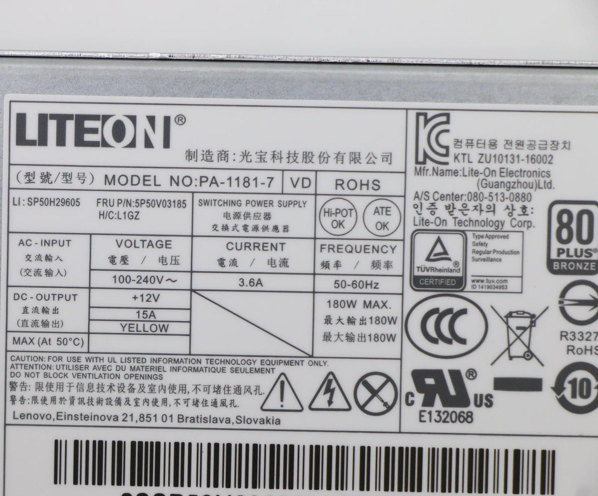 180W power supply unit with