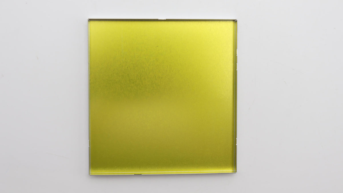 SHIELD DDR Shielding H 83Y9
