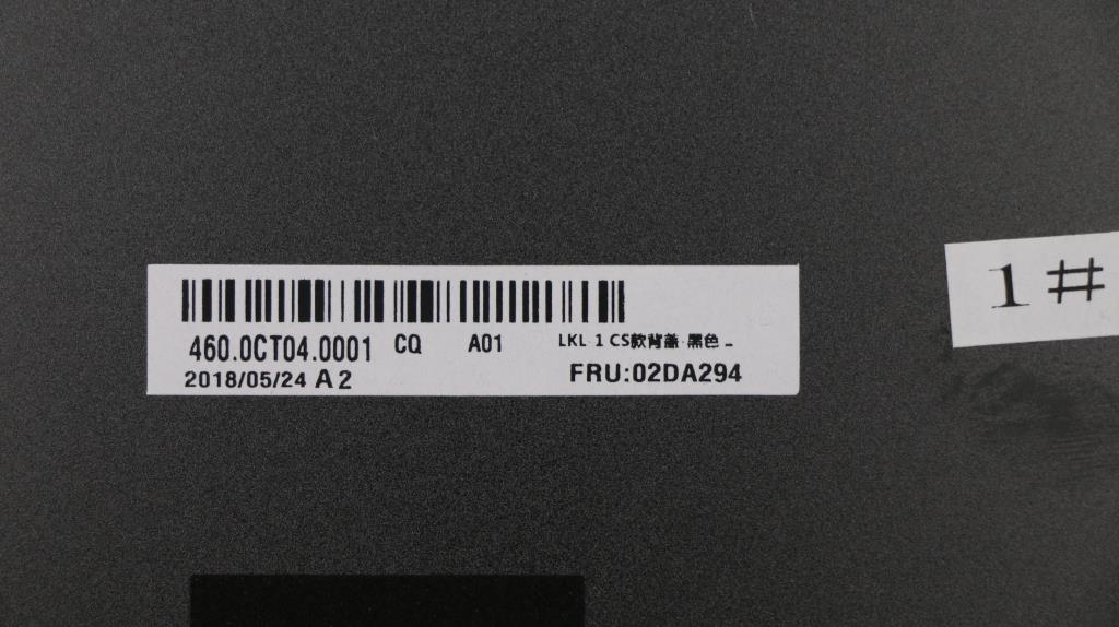 LCD A cover CS BK