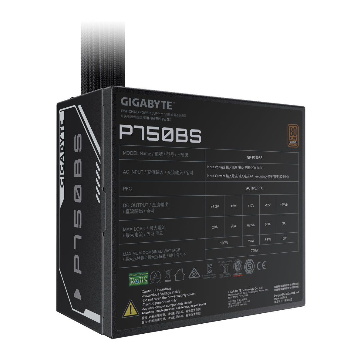 GIGABYTE P750BS unidad de fuente de alimentación 750 W 20+4 pin ATX Negro (7)