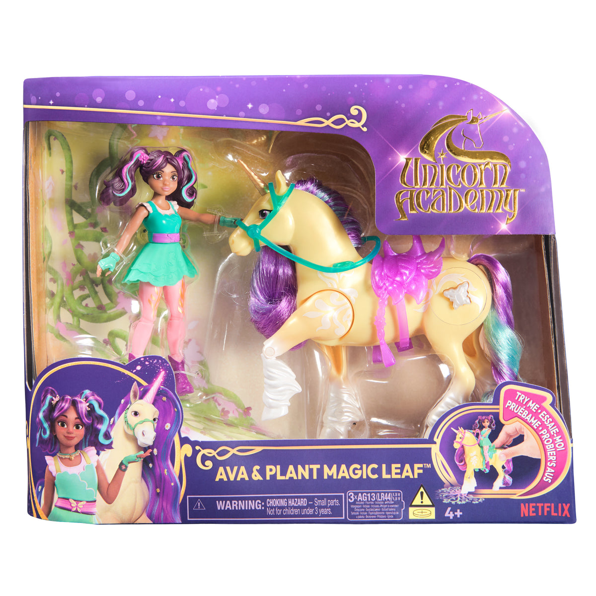 UCA Small Doll AvaAndLight MagicLeaf GML