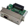 Citizen Ethernet interface, compact