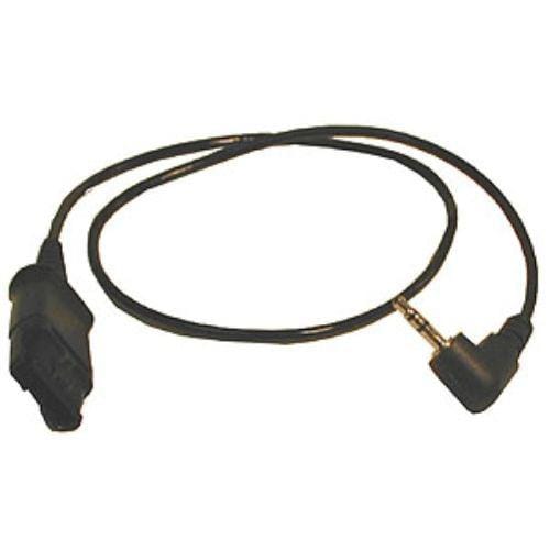 HP 2.5mm to QD Gold Cable (0.45M) 85S11AA