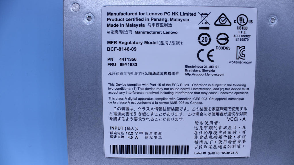 IBM Flex System FC3171 8GB SAN 69Y1933-RFB – Reacondicionado