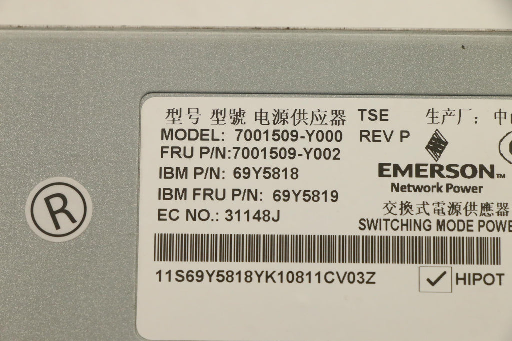 IBM 1450W P/S 69Y5819-RFB – Reacondicionado