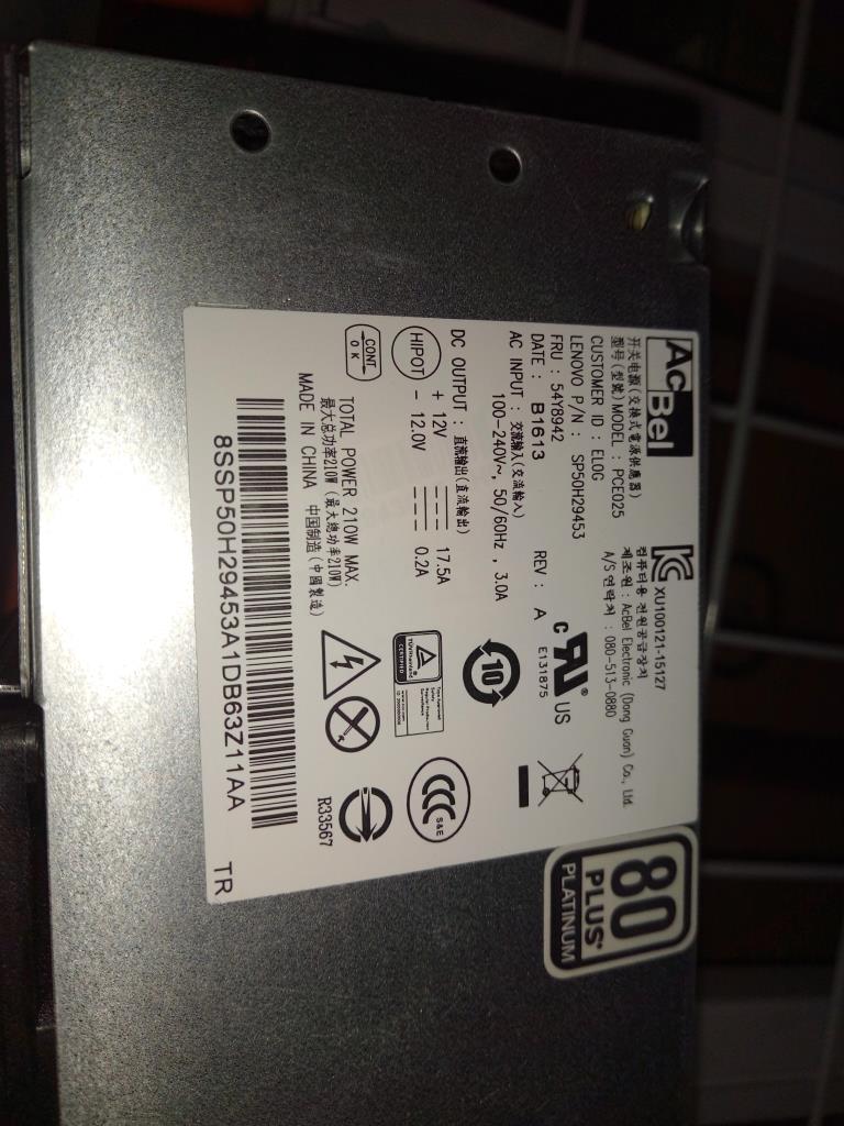 Power Supply 100-240V AC SFF