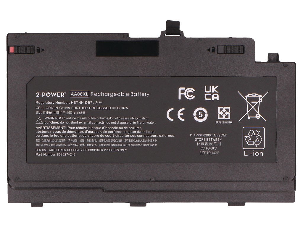 2-Power CBP3849A refacción para laptop Batería (2)