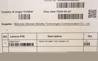 TB353 TPLCM&*71301154H001 CS