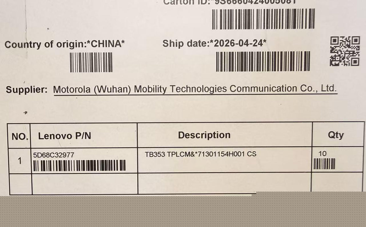 TB353 TPLCM&*71301154H001 CS