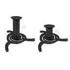 TooQ PJ1010TN-B montaje para projector (3)