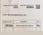 TB355 Screw&*26371-02492 CS
