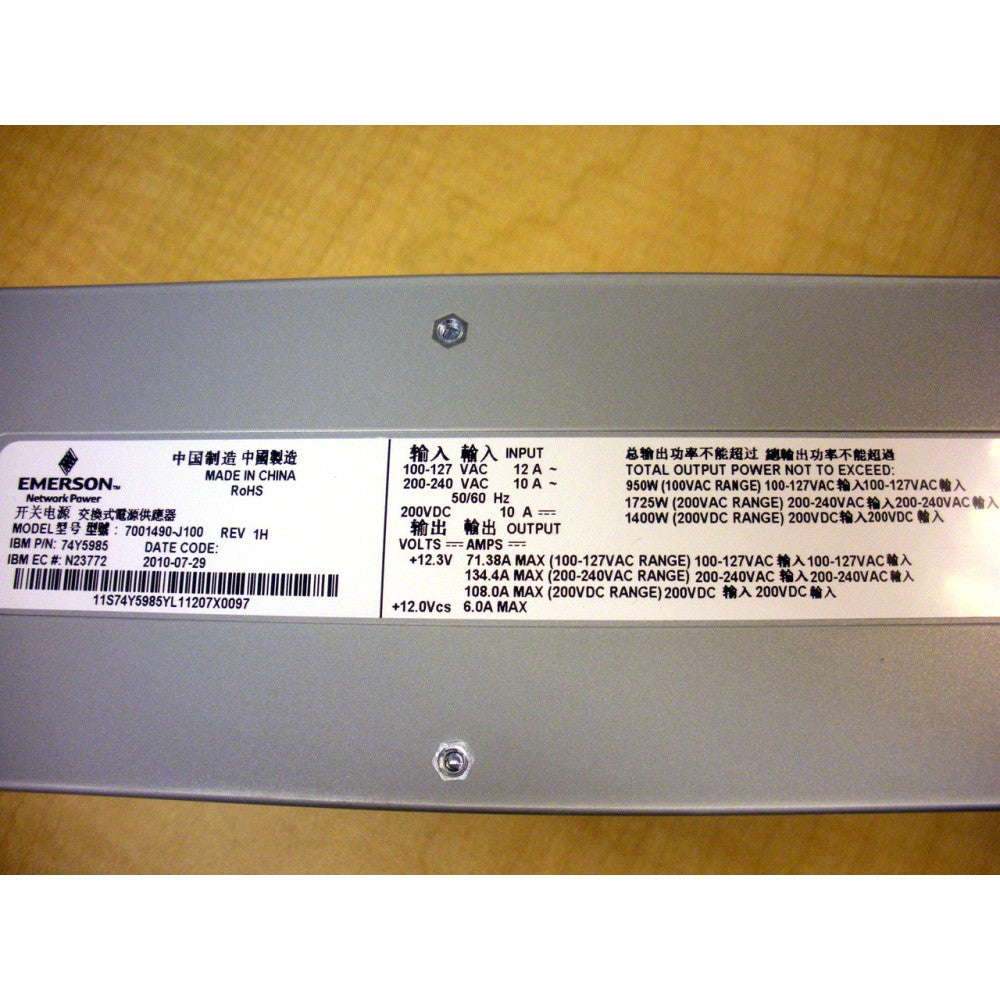 IBM Fuente de alimentación AC de sistema, 1725 74Y5985-RFB – Reacondicionado (4)