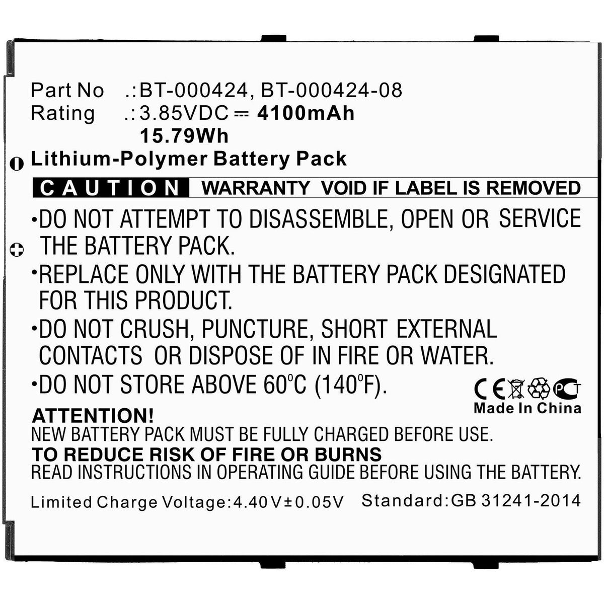CoreParts MBXPOS-BA0449 refacción para laptop (2)