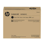 HP 159Y Black Contract LaserJet Toner Cartridge cartucho de tóner 1 pieza(s) Negro (2)