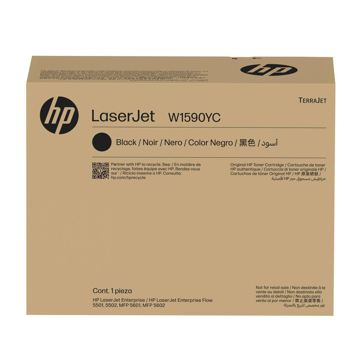 HP 159Y Black Contract LaserJet Toner Cartridge cartucho de tóner 1 pieza(s) Negro (2)