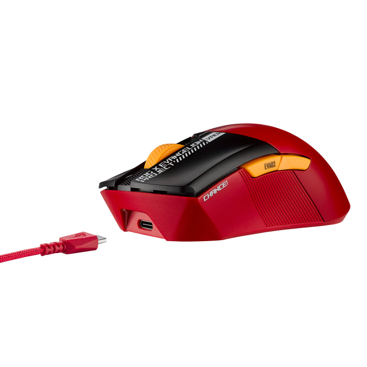 Asustek 90MP03F0-BMUA00 - ASUS ROG Gladius III Wireless AimPoint
