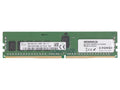 2-Power MEM8802B módulo de memoria 8 GB 1 x 8 GB DDR4 RDIMM ECC