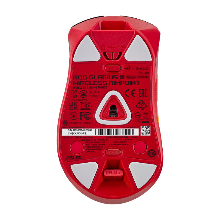 Asustek 90MP03F0-BMUA00 - ASUS ROG Gladius III Wireless AimPoint