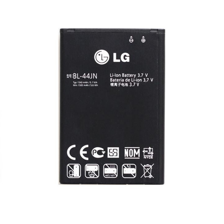 CoreParts MSPP73691 recambio del teléfono móvil Batería Negro (2)