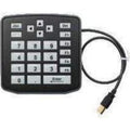 Advantech 2D Barcode Scanner Module
