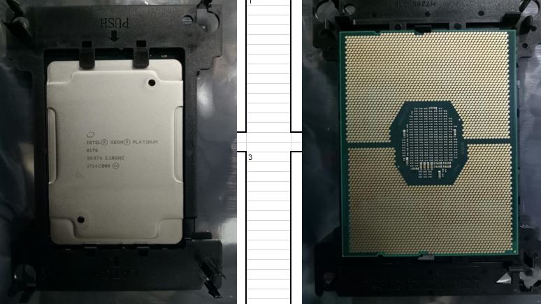 Platinum 8176 (2.10GHz - 28C)