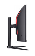 Acer NITRO XZ0 XZ340CURW0bmiiphx pantalla para PC 86,4 cm (34") 3440 x 1440 Pixeles UltraWide Quad HD Negro (5)