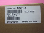 PALMREST