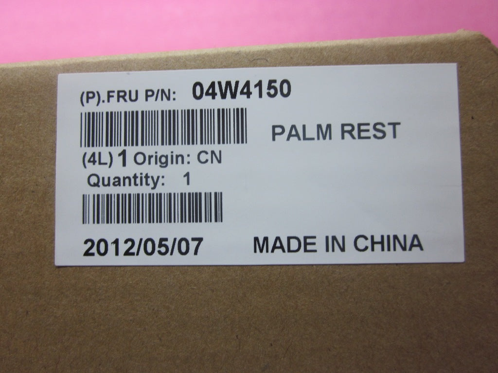 PALMREST