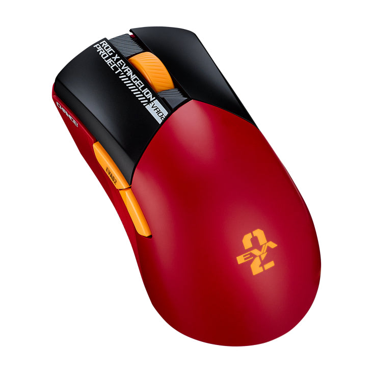 Asustek 90MP03F0-BMUA00 - ASUS ROG Gladius III Wireless AimPoint