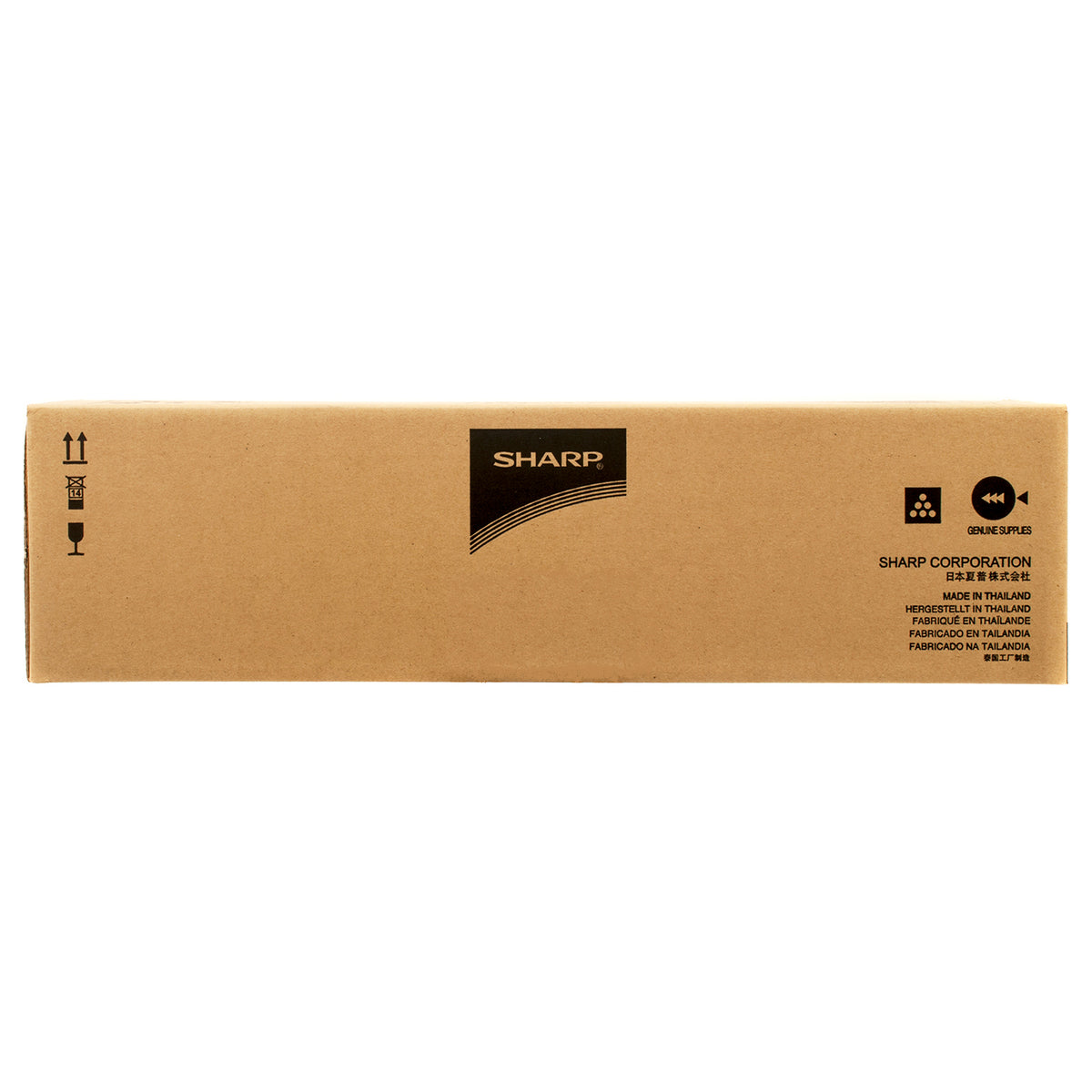 Sharp MXB45DU Compatible 1 pieza(s) (2)