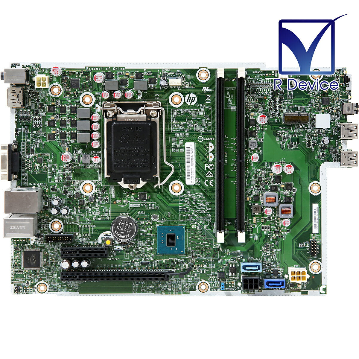 HP Small Form Factor Business 911985-601-RFB – Reacondicionado (2)