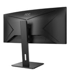 AOC P2 CU34P2A pantalla para PC 86,4 cm (34") 3440 x 1440 Pixeles Quad HD LED Negro (9)