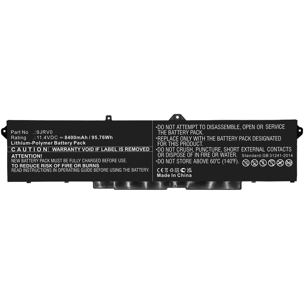CoreParts MBXDE-BA0265 refacción para laptop Batería (2)