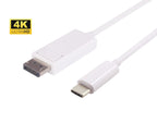 Microconnect USB3.1CDPB2W adaptador de cable de vídeo 2 m USB Tipo C DisplayPort Blanco (2)