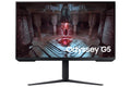 Samsung S32CG510EU pantalla para PC 81,3 cm (32") 2560 x 1440 Pixeles Quad HD LED Negro