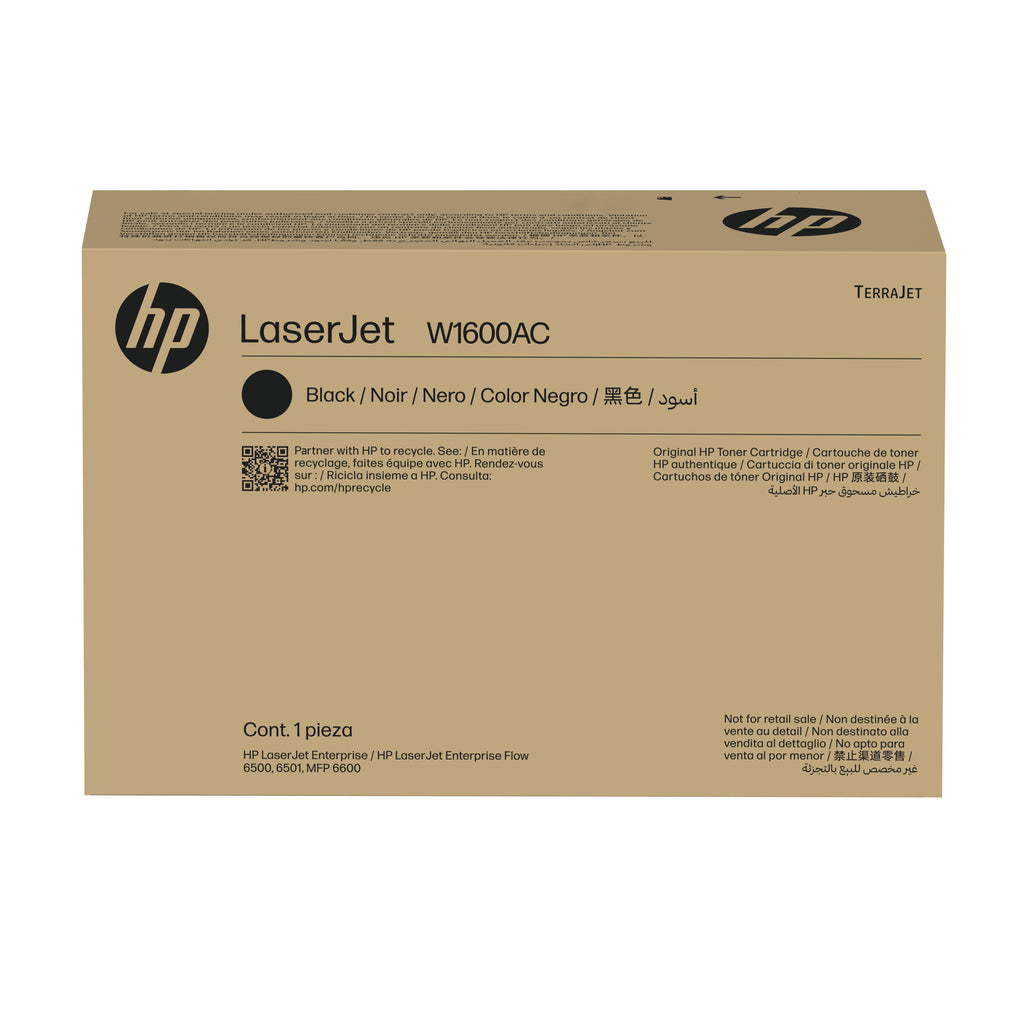HP 160A Black Contract LaserJet Toner Cartridge cartucho de tóner 1 pieza(s) (2)