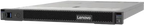 Servidor Lenovo ThinkSystem SR635 V3 (4)