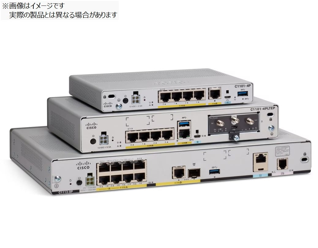 Cisco Ent Net C1111X-8P Router conmutador 8 puertos 1GbE WAN (2)