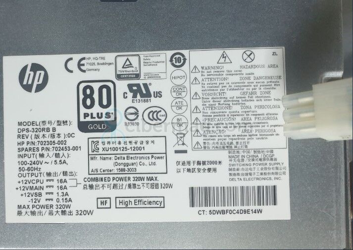 HP Fuente de alimentación 320W ENT13 EPA90 702305-001-RFB – Reacondicionado (2)
