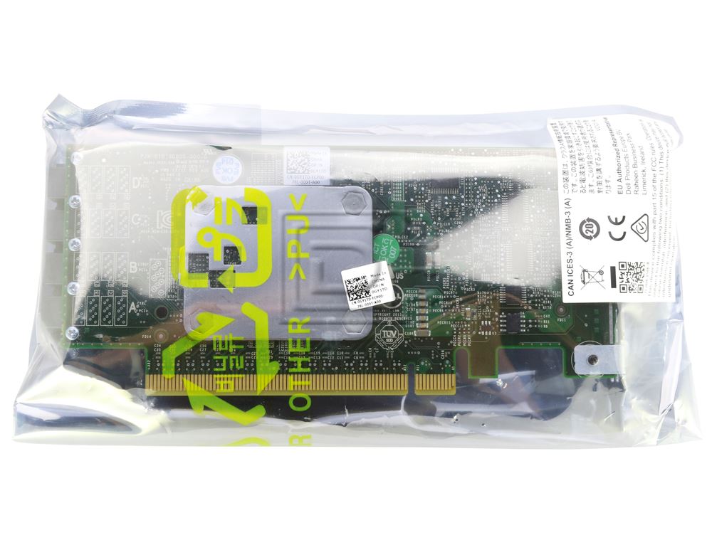 Dell R630 SSD NVMe PCIe Extender GY1TD-RFB – Reacondicionado (3)