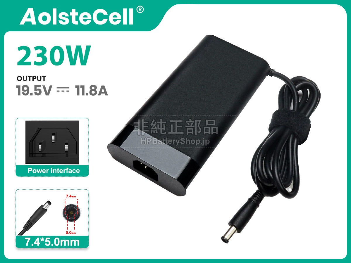 Adaptador de corriente CA de 230W para HP 535592-001 (4)